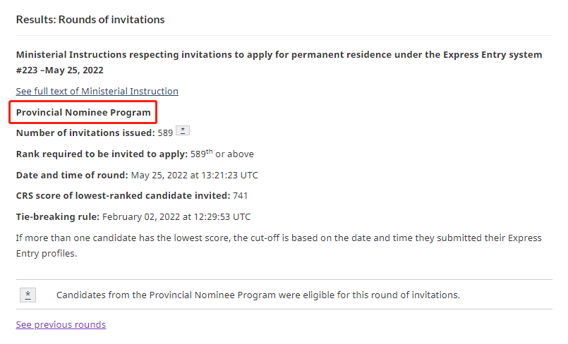 最新邀请!快速通道单轮邀请589名PNP申请人!
