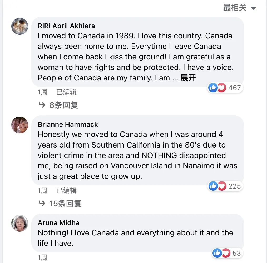 真香！加拿大槽点多？但新移民不回流！