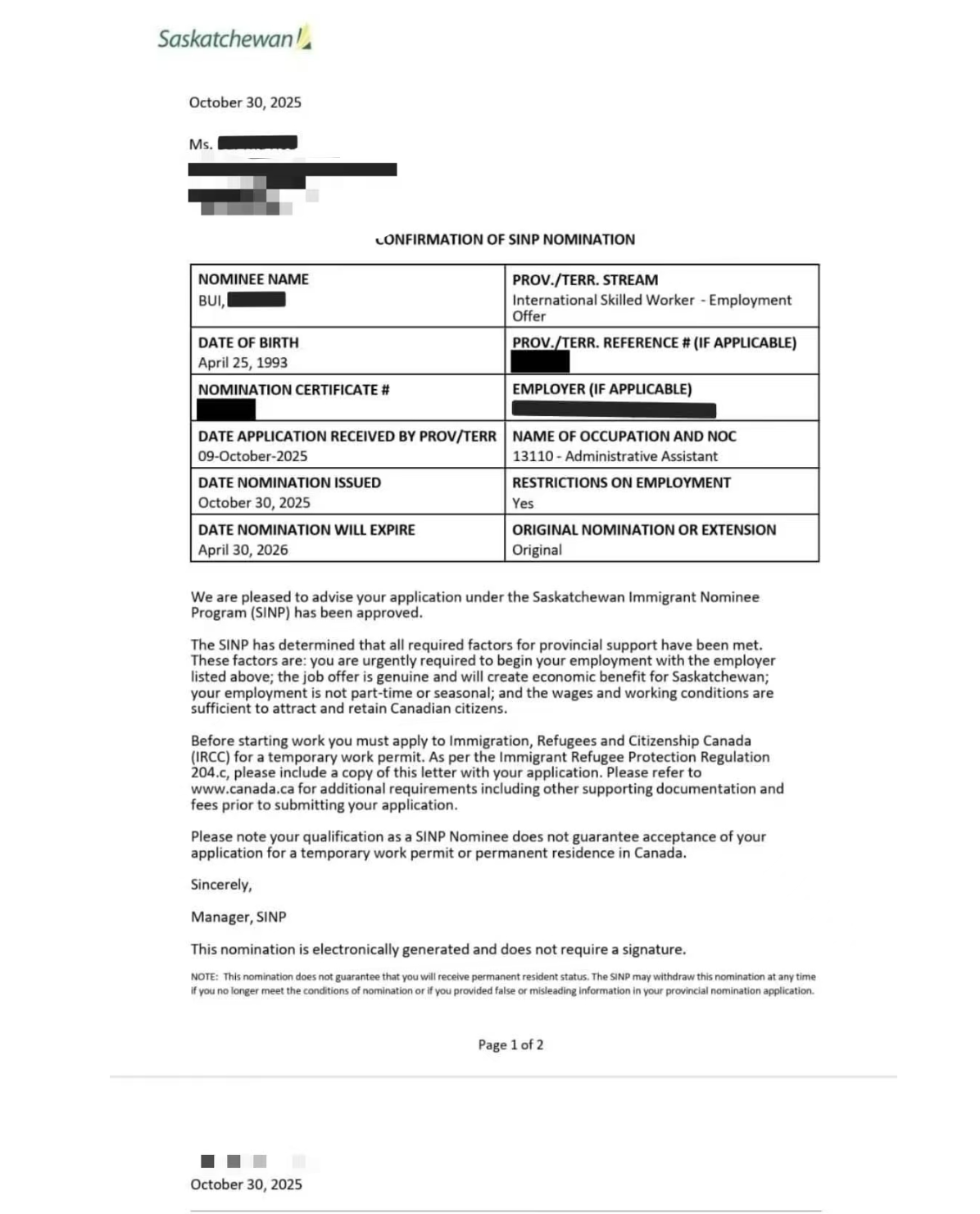 加拿大萨省行政岗位JAL！