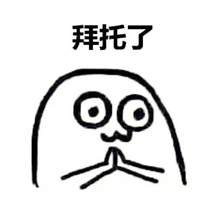 特定专业留学生学费骤降8倍