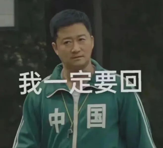 加拿大华人回国重磅利好！回国隔离缩短至“7+3”！