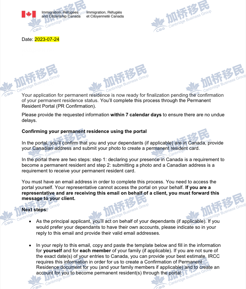 恭喜G同学通过硕博类项目顺利获得PR