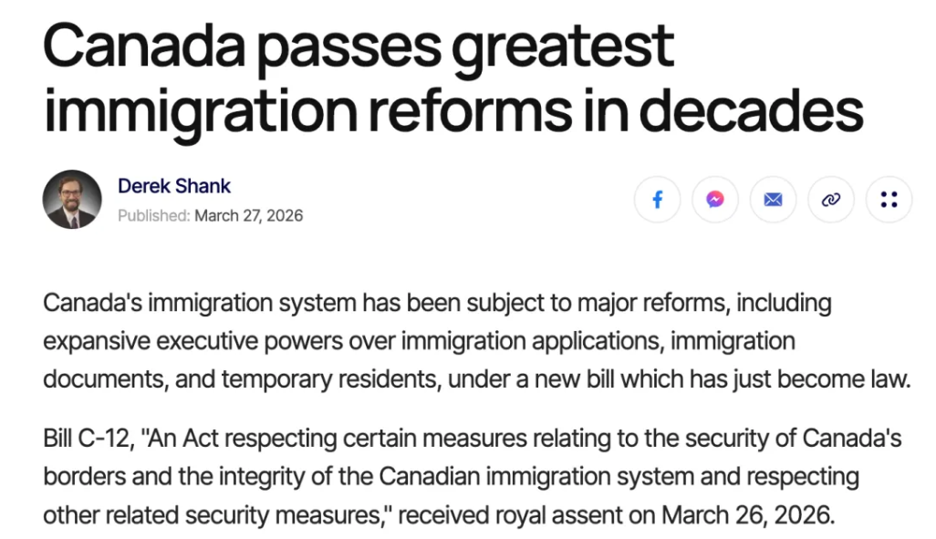 加拿大移民进入“强管控”时代，C-12法案！