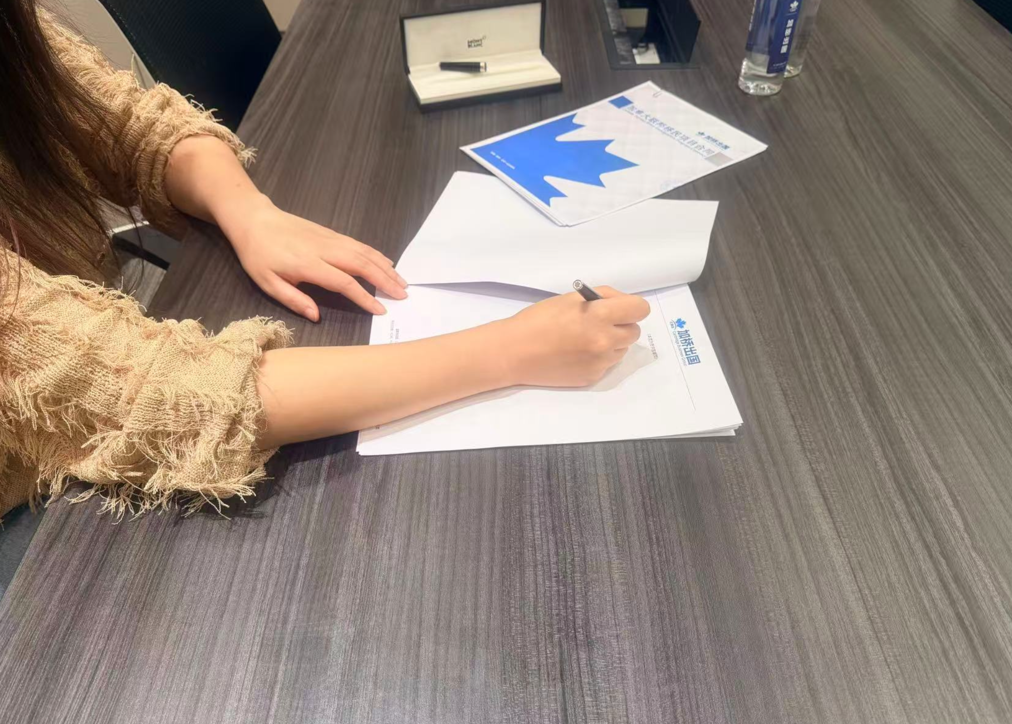 恭喜Billy签约联邦EE移民，感谢客户信任