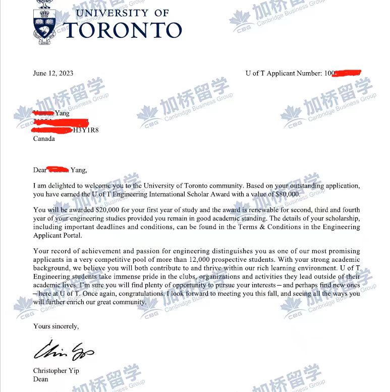 恭喜Y同学收到8所世界名校的offer