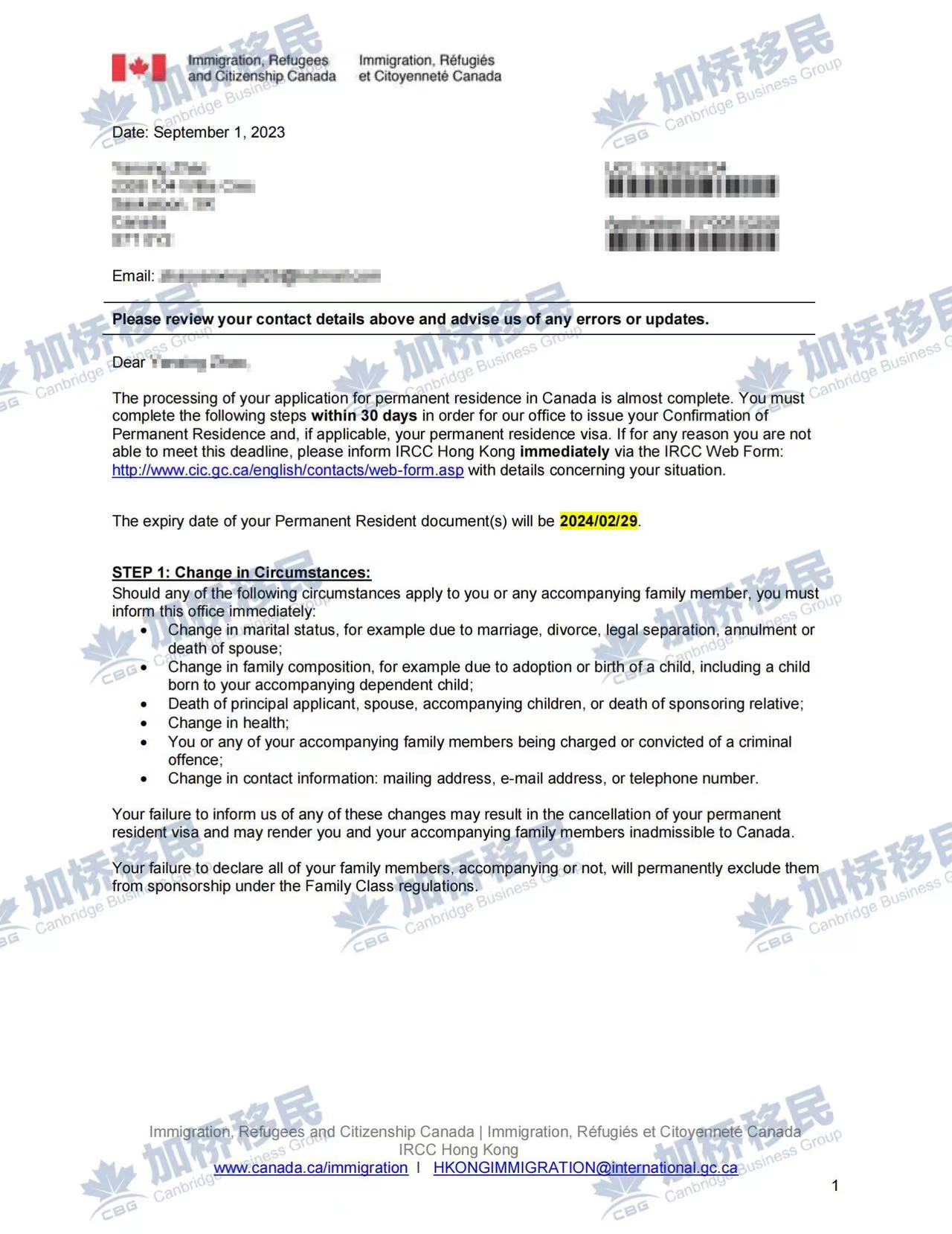 恭喜合作客户Z先生SINP联邦获批