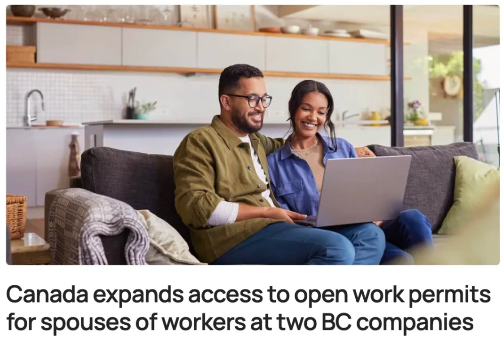 加拿大两大利好：配偶工签放宽LMIA豁免项目延期