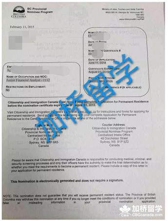 【PNP成功案例分析】SFU经济专业毕业，会计工作移民