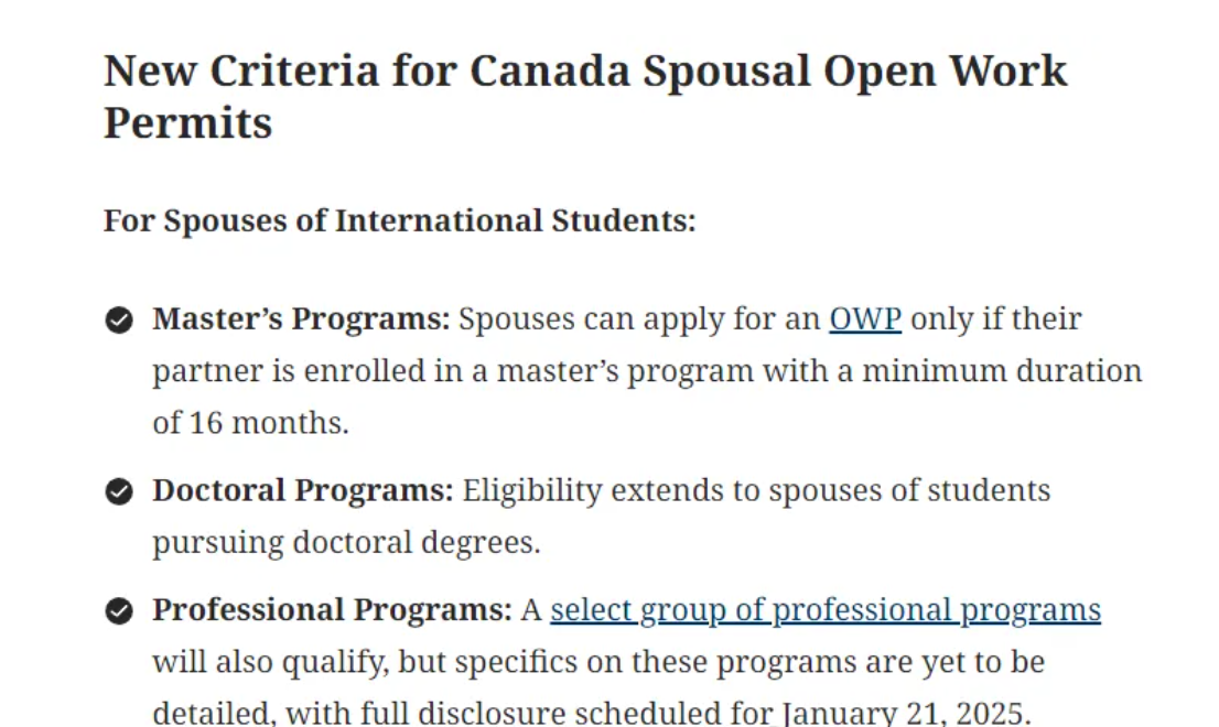 2026加拿大工签哪些人可以申请？政策一次讲透