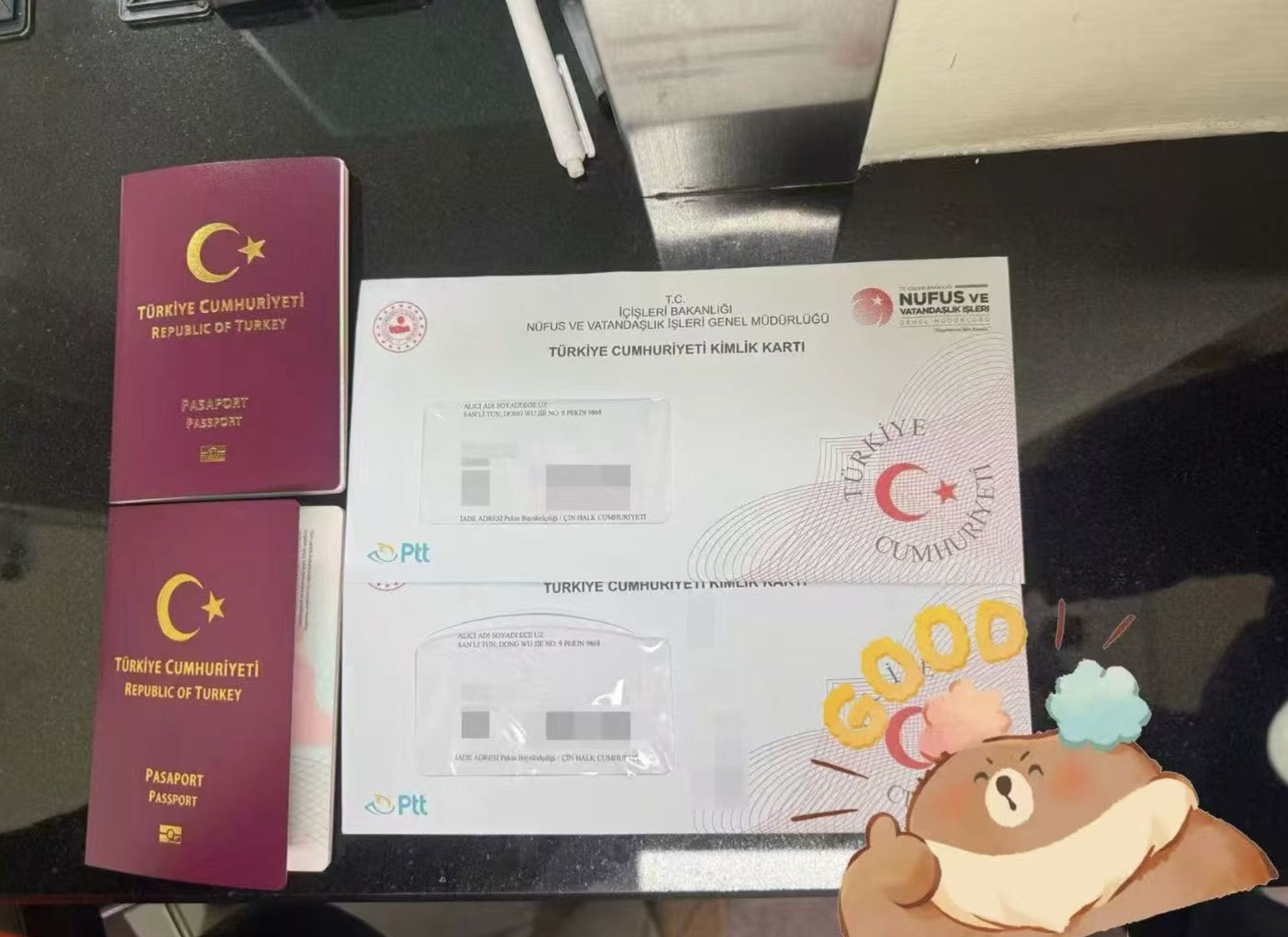 恭喜客户新年喜提土耳其护照 直接在北京使领馆领取