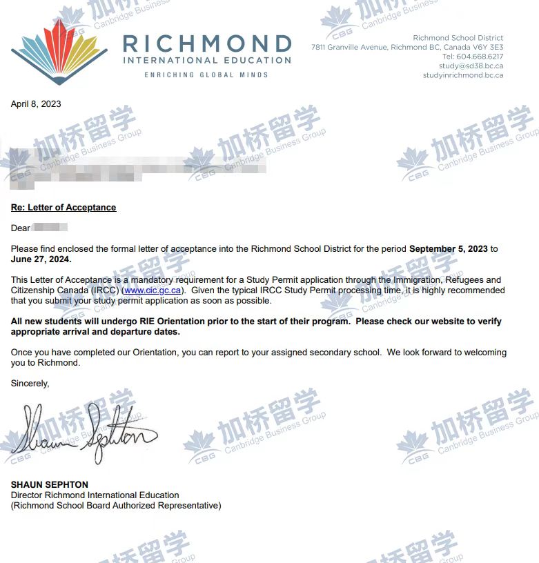 恭喜W同学收到排名top公校录取通知书