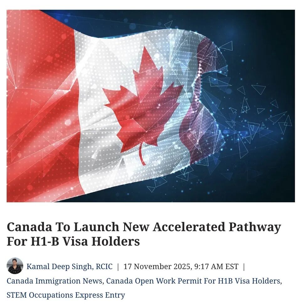 突发！加拿大将为H1-B签证持有者开通加速通道