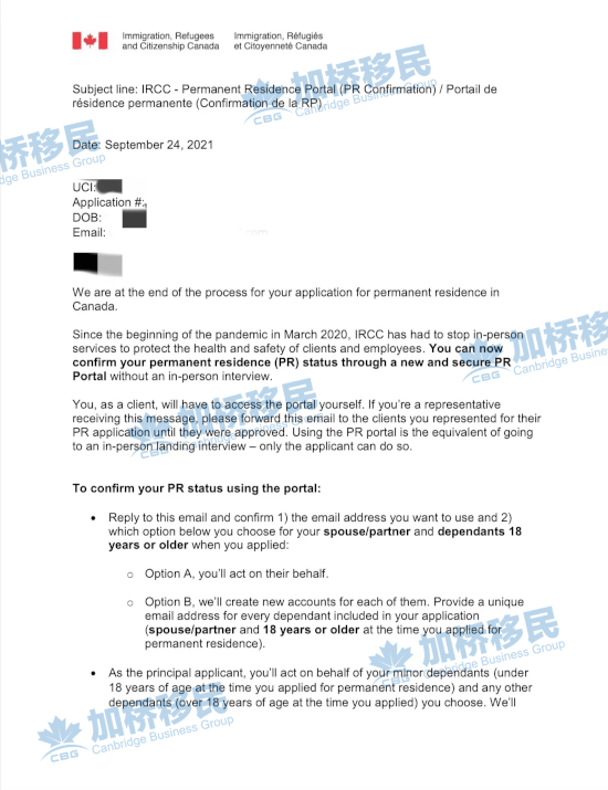 准备充分，一步到位！3个月批准PR！