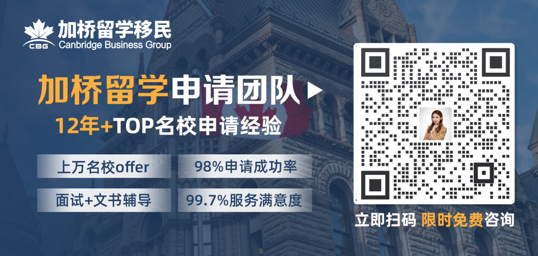 加拿大斩获“全球空气质量最佳国家”之一！