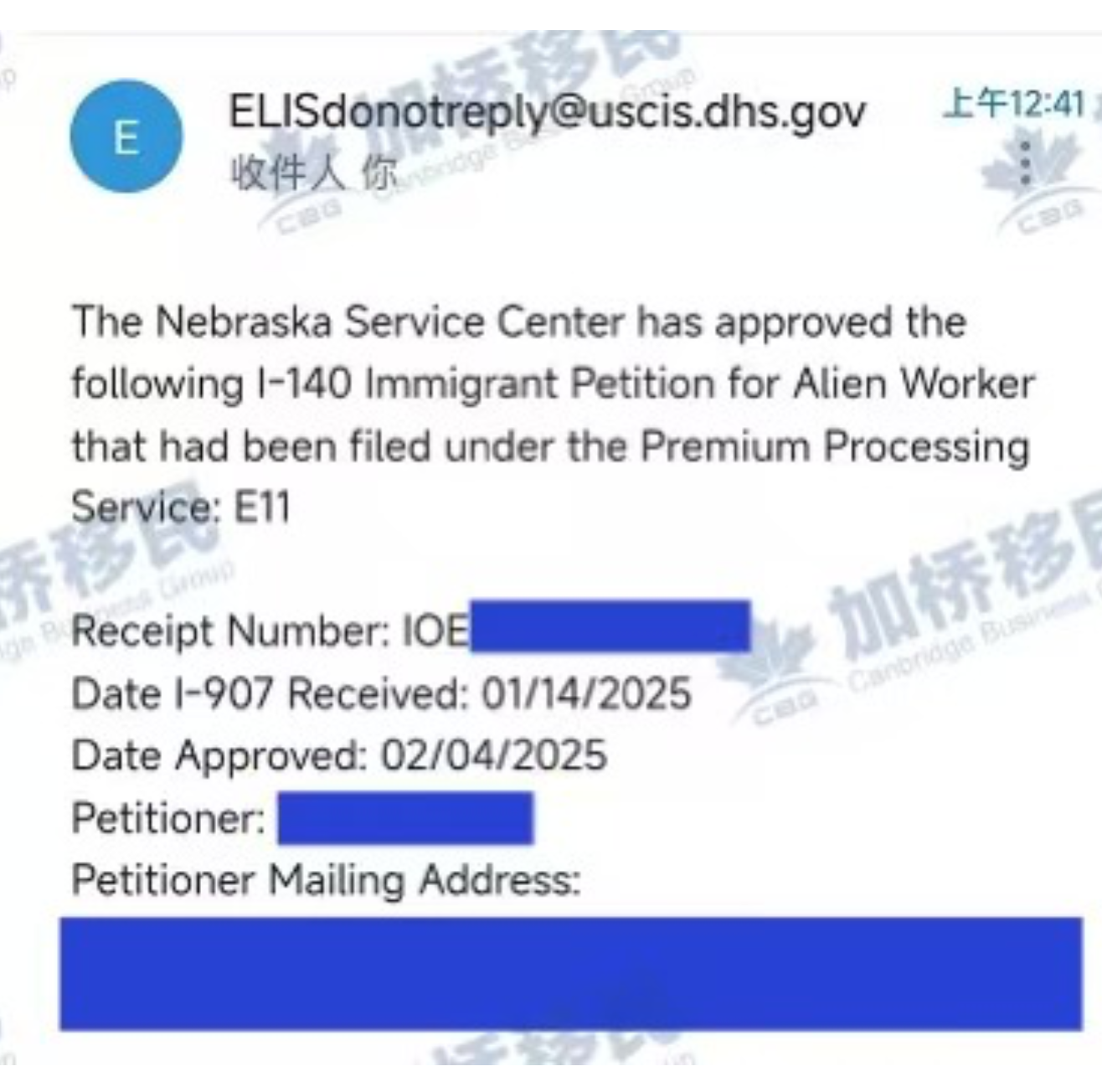  恭喜W女士EB1A申请加急一次性获批！