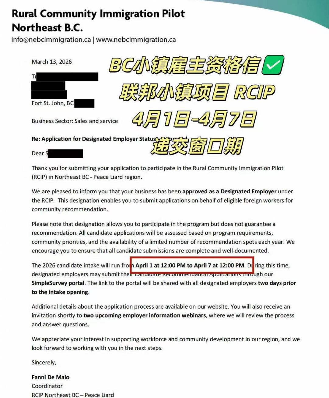 🇨🇦BC小镇Peace Liard 雇主信 
