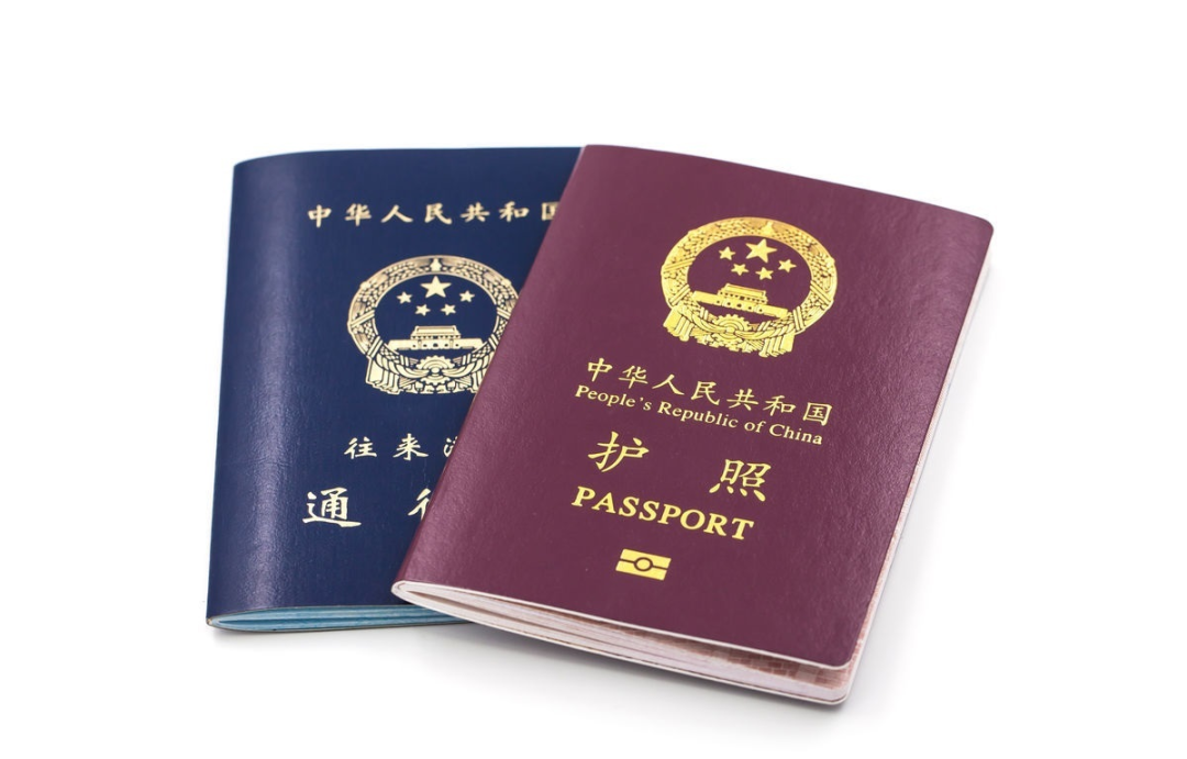 太美了!加拿大护照全世界第二漂亮,你知道第一是谁吗?