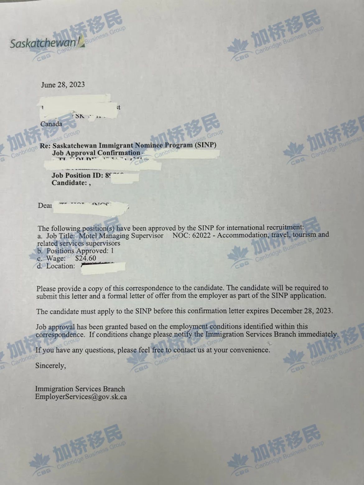 加拿大“草原三省”移民无压力，谁是性价比之王？