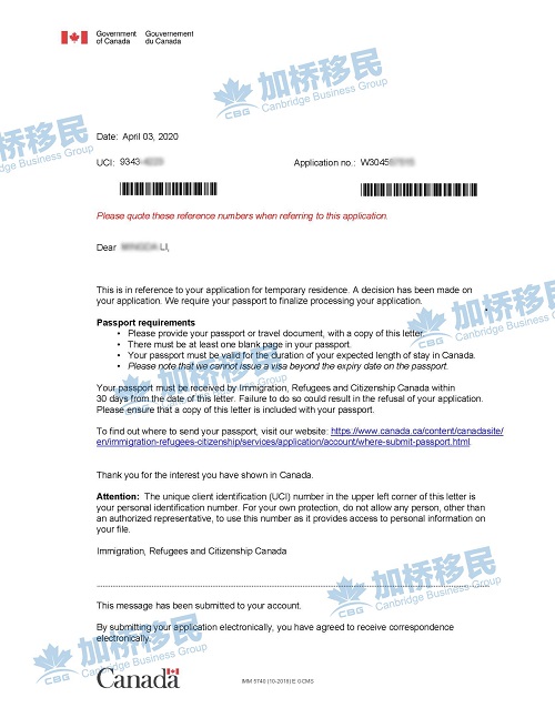 【拒签毕业工签】海外二申，1个月获批！