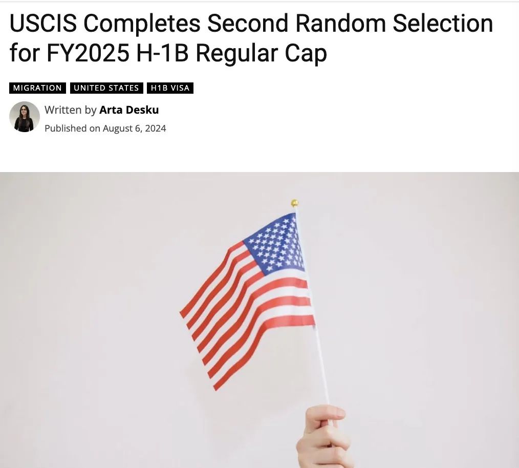 难上加难！美国H-1B两轮中签率仅12%！