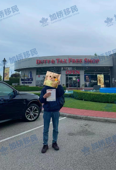 🎉本月第四位边境成功拿到LMIA工签客户👍
