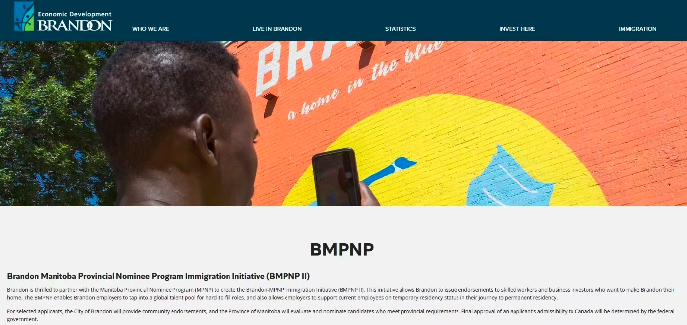 曼省新移民项目（BMPNP）通道！有现成雇主！