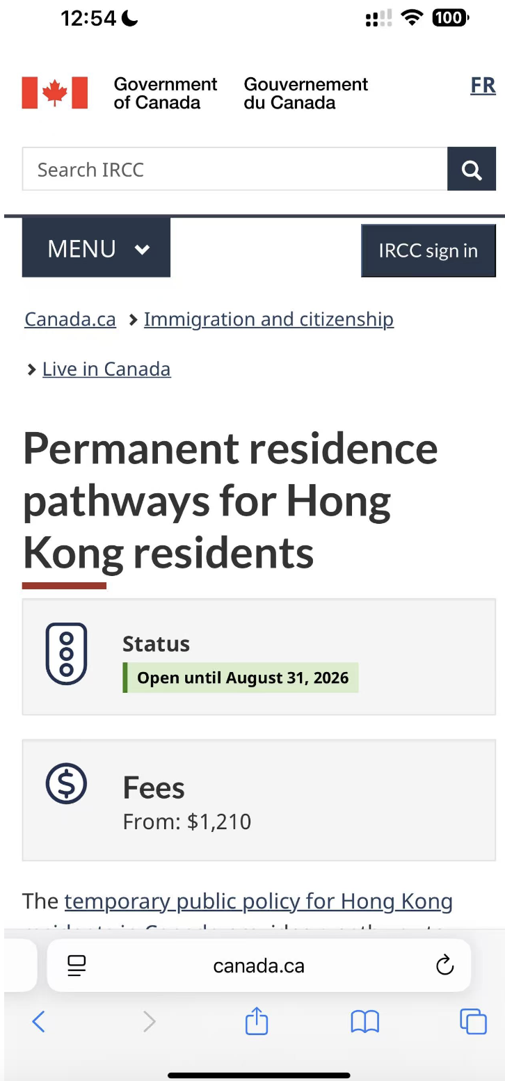 史上最简单的移民通道即将关闭 最后一个月！