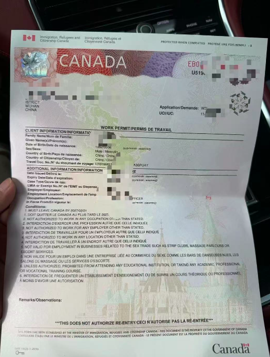 现在这拒签率，咱还能把境外LMIA工签做下来！