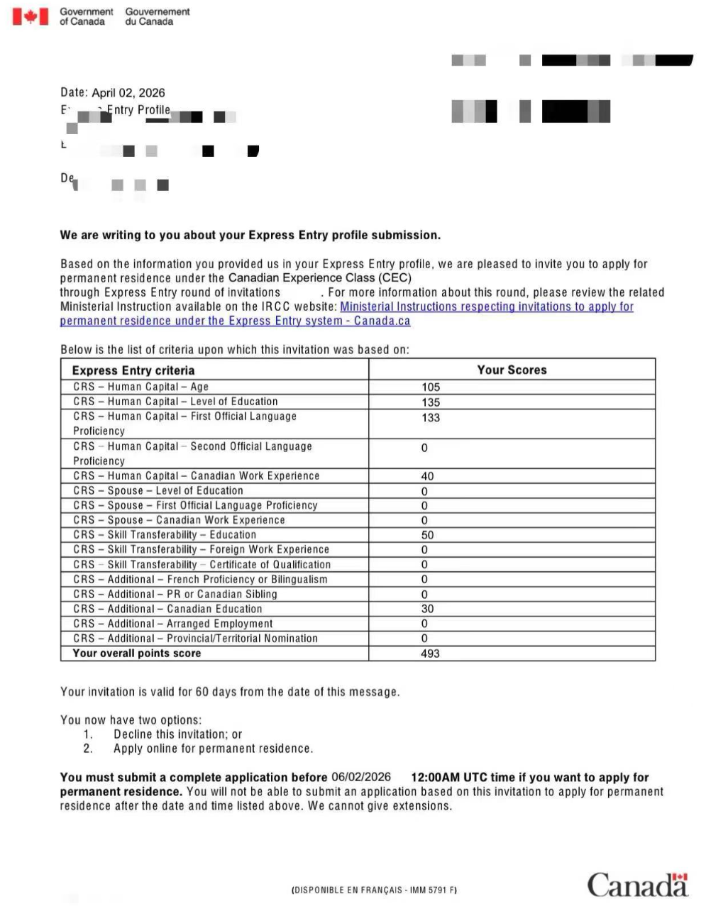 恭喜C同学今日成功获邀 EE技工定向！