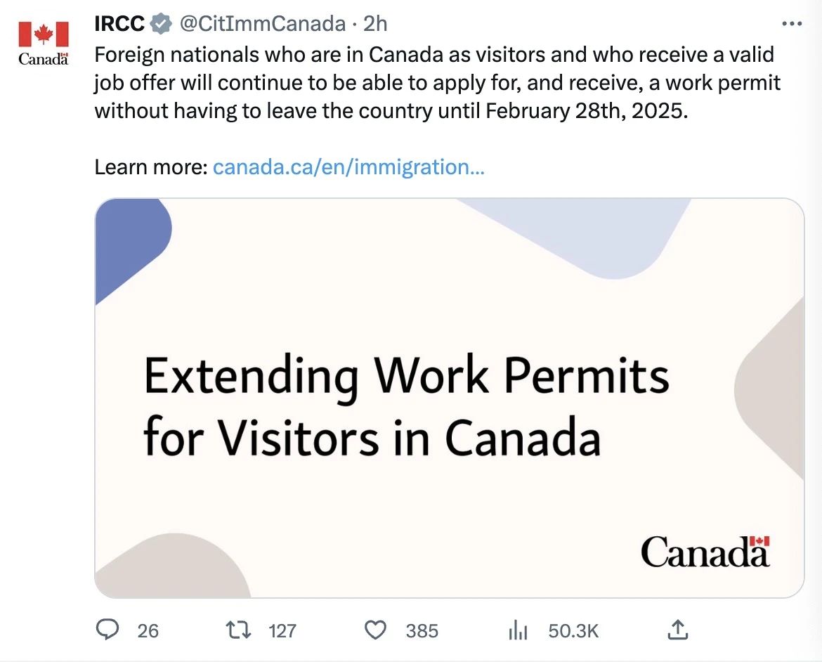 IRCC开始大幅降低所有签证审批门槛，清库存