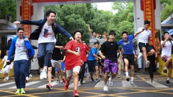 不高考，上世界一流大学！