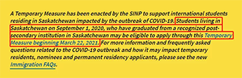 无需工作直接移民!加拿大这省正式开抢留学生!还有这些官宣福利...
