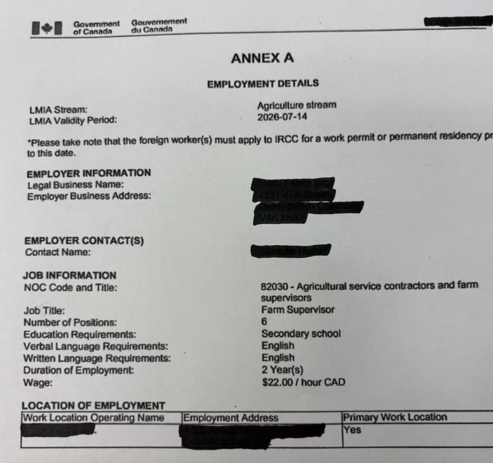 加拿大🇨🇦农业公司农场主管现成LMIA