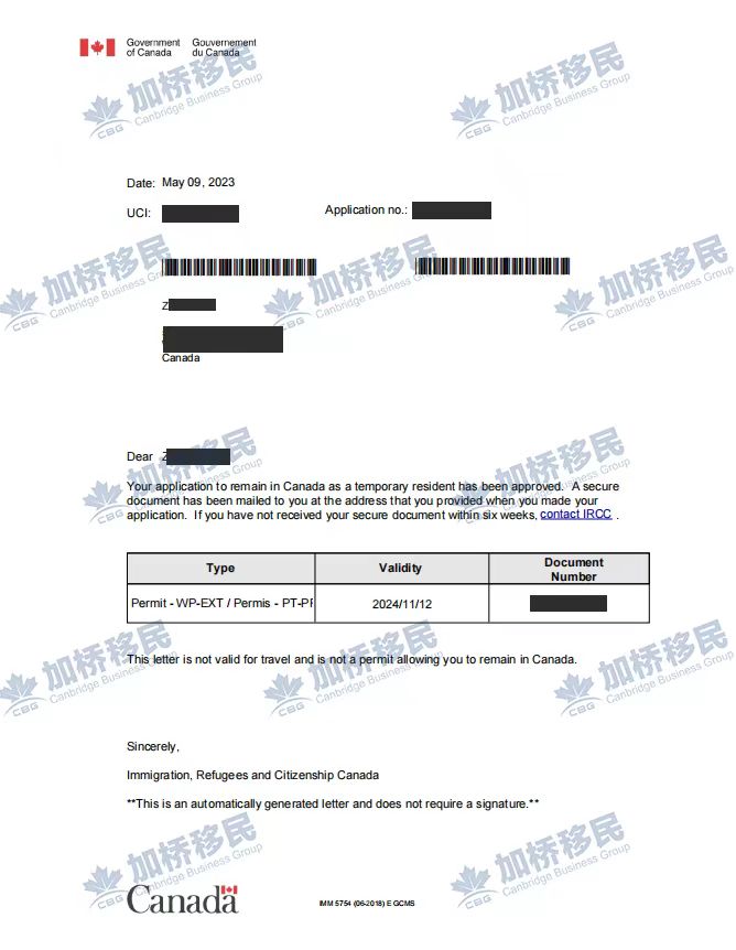 恭喜曼省pnp客户Z先生太太的工签申请获批
