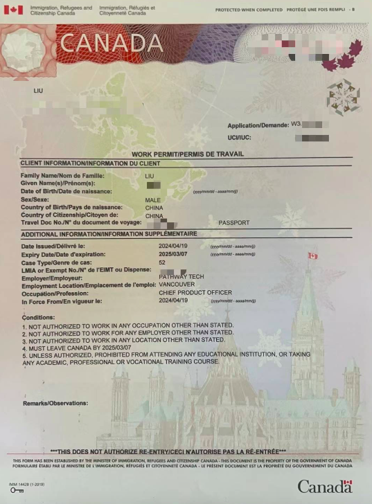 最新Start-up Visa主创全家签证