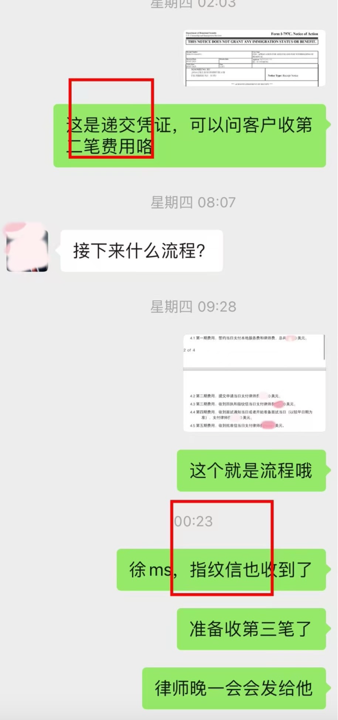 美国快速绿卡【无门槛'2个月拿永居身份】