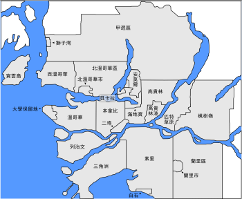 温哥华哪里更适合购房？看这一篇就够了