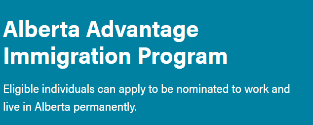 低成本移民趁现在，人口迁入创新高