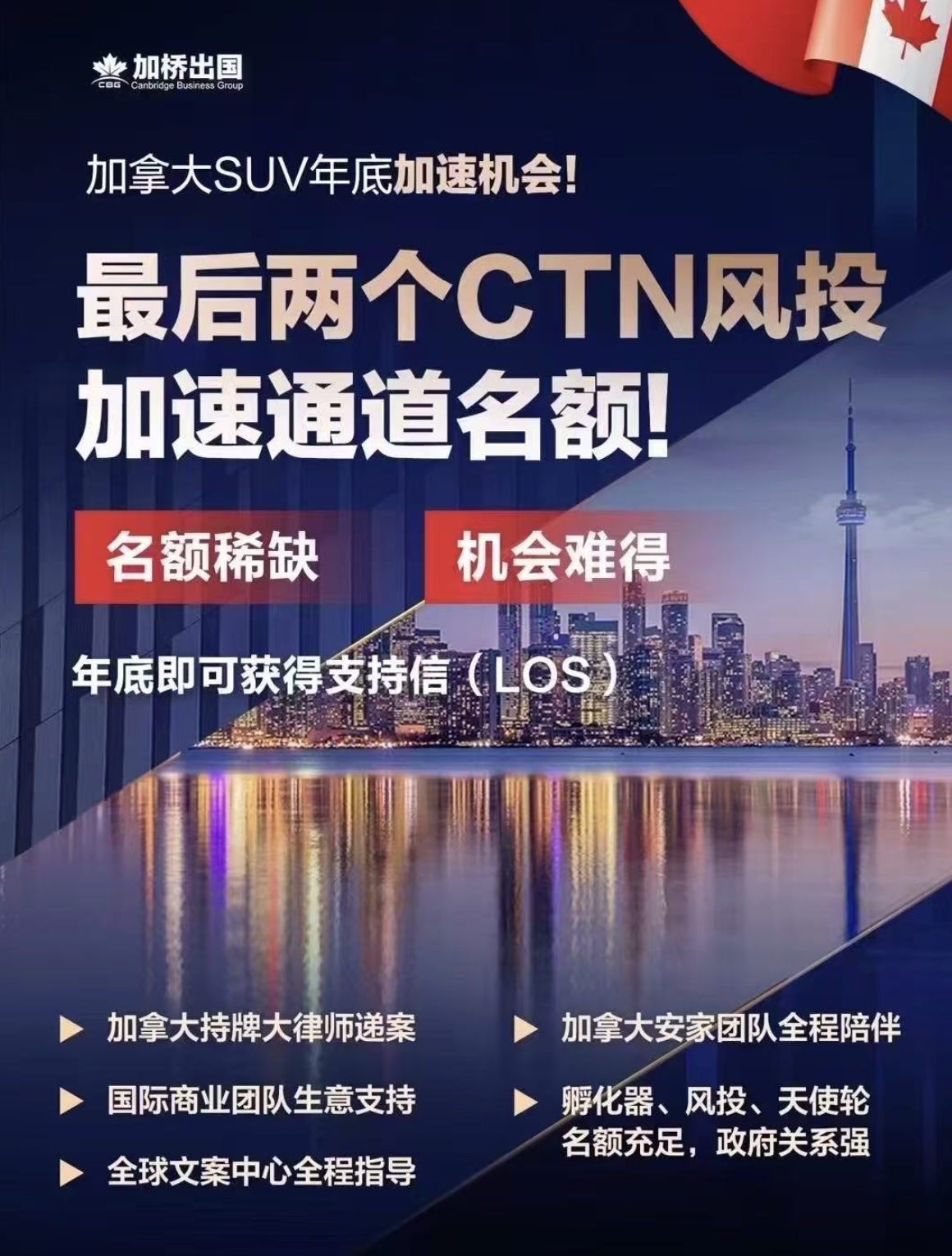 SUV最近我们签进来一个非常优质的主创和项目