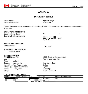 列治文工作，食品服务主管LMIA！