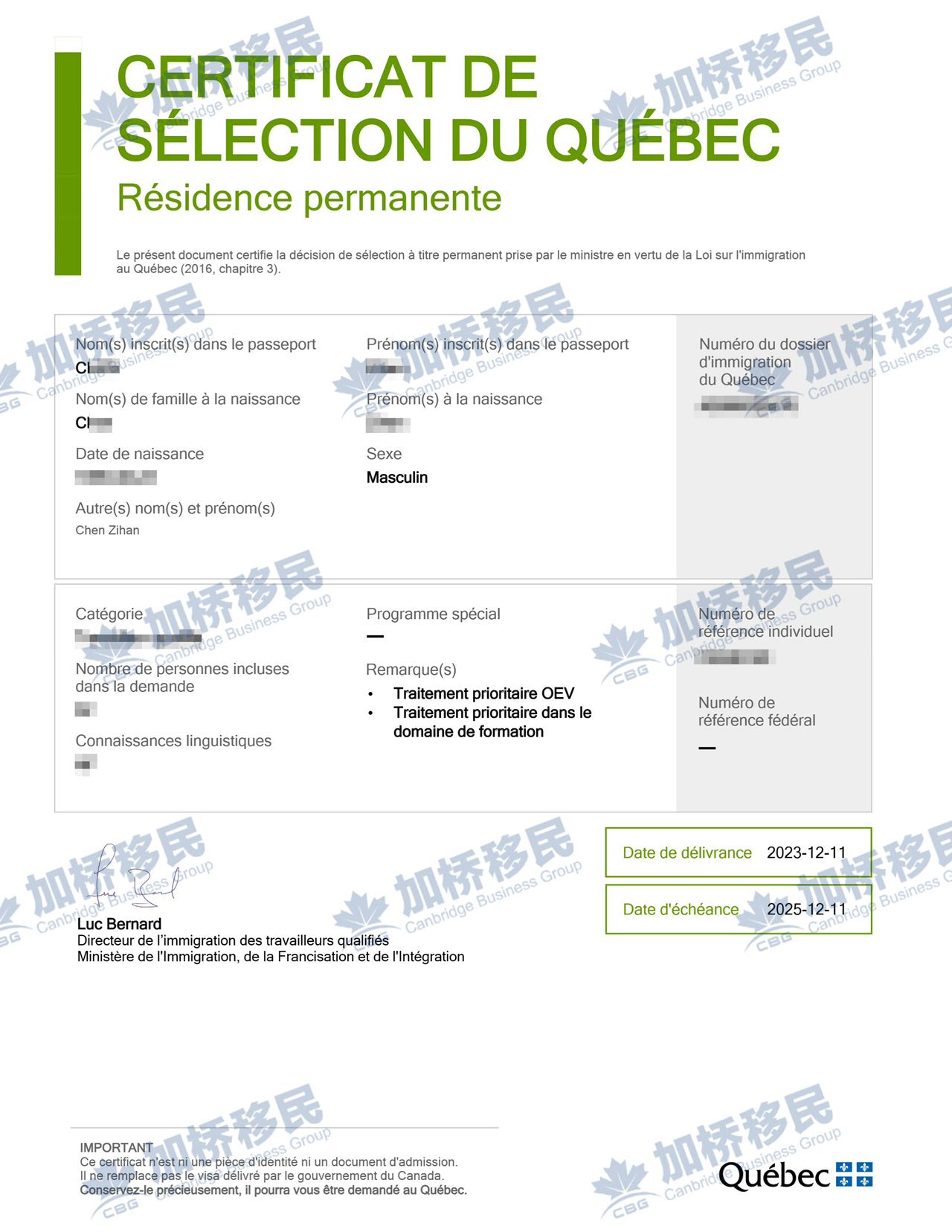 恭喜客户C先生CSQ获批！