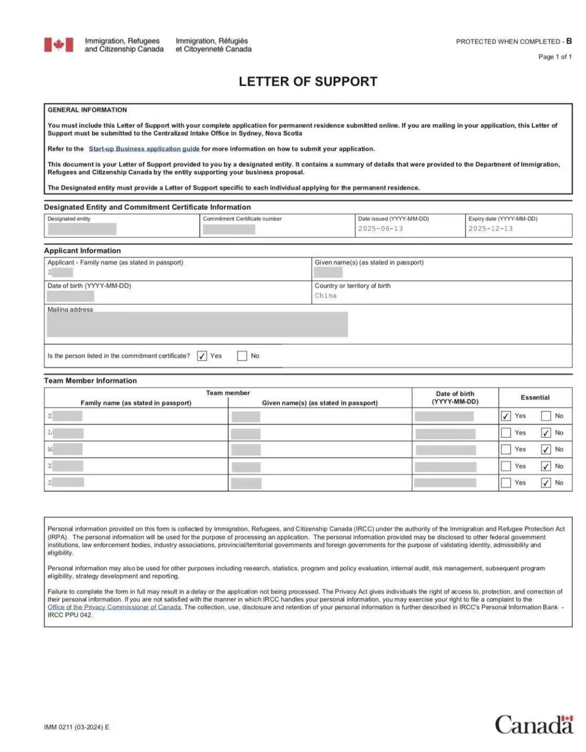 6月🇨🇦suv团组联邦支持信LOS获批！