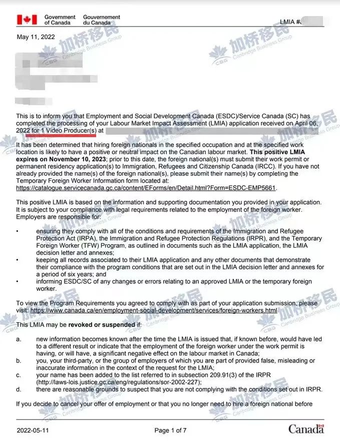 加拿大政府继续发钱！每人$3000加币！