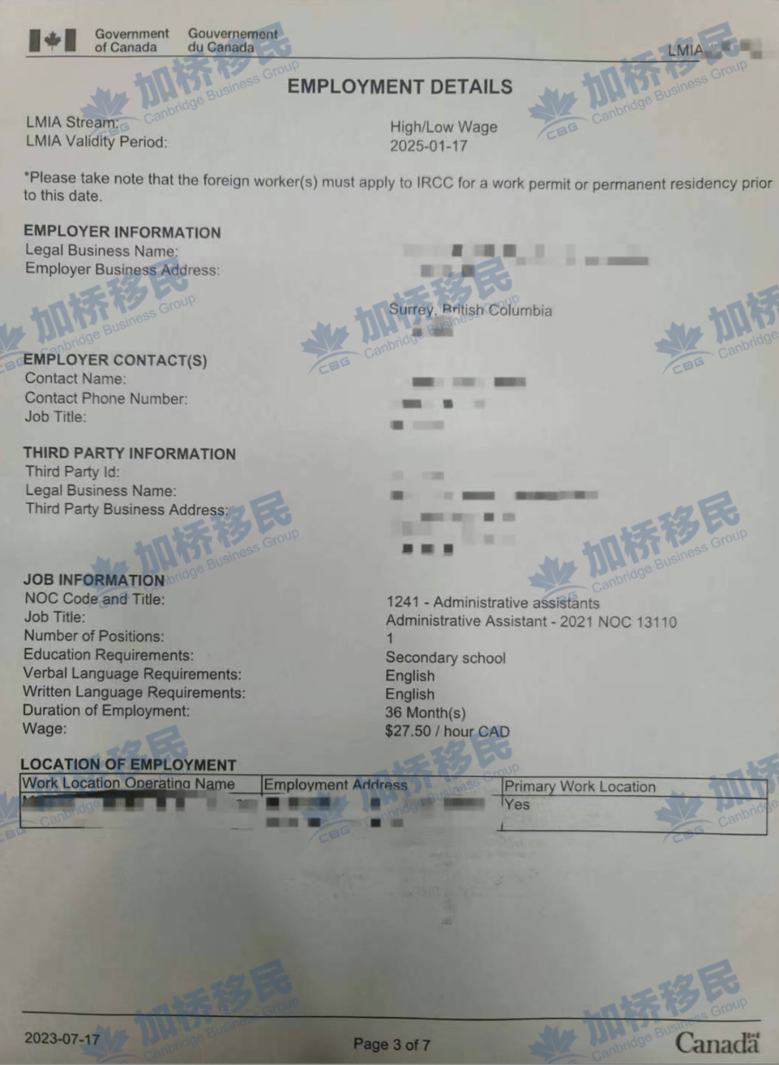 大温素里培训机构行政助理LMIA批文，真实工作