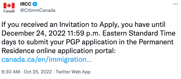 2022年父母团聚邀请发完了,没抽中又陪跑怎么办?