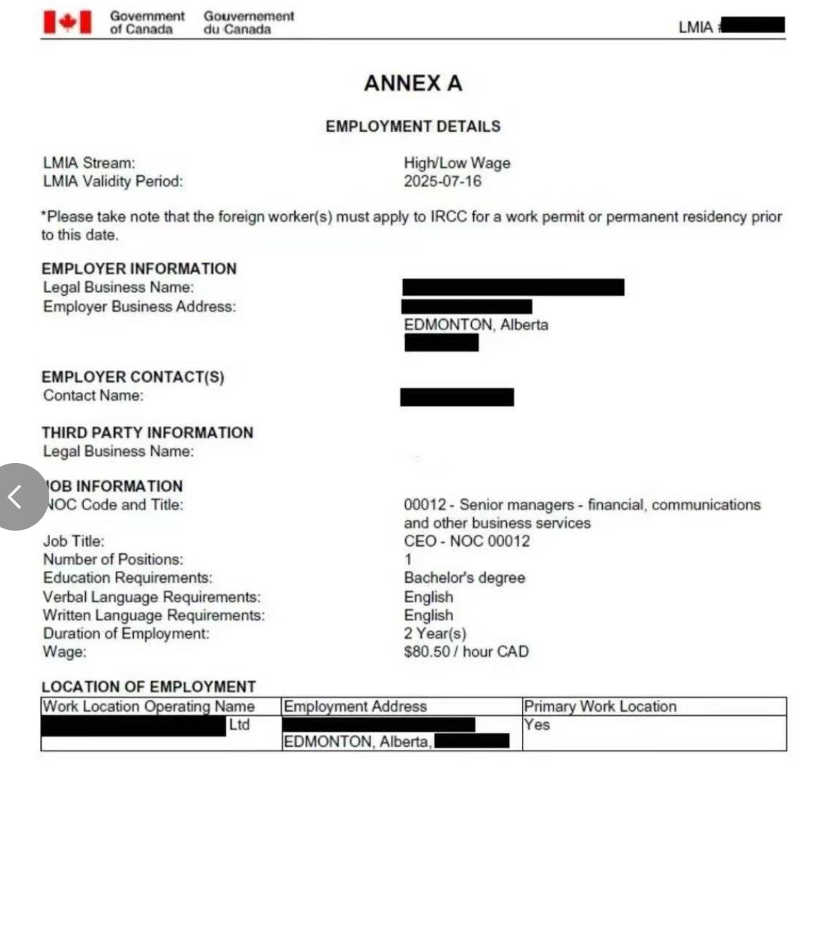 加拿大阿省教育行业高层CEO职位，2年工签