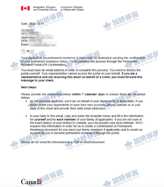 恭喜W客户同居移民申请获批！历时7个半月！