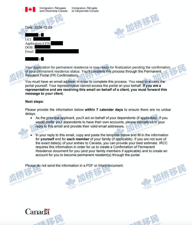 速度杠杠滴！ 同性配偶团聚，8个月左右获批！