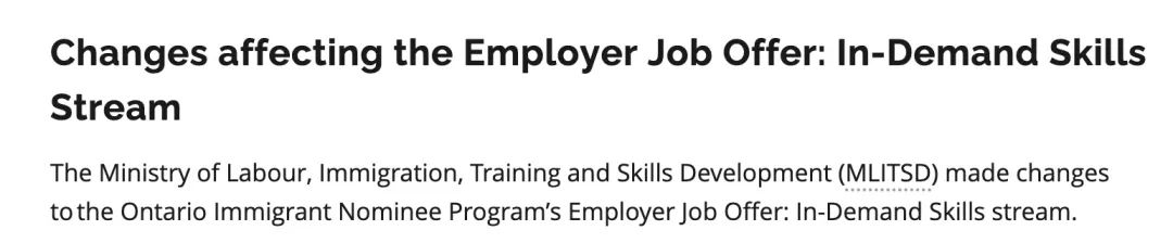 安省紧缺类新增35个职业 语言低至CLB4!