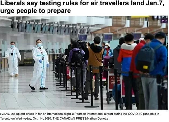 2021加拿大新规，和留学生有关的只看这篇就够了！